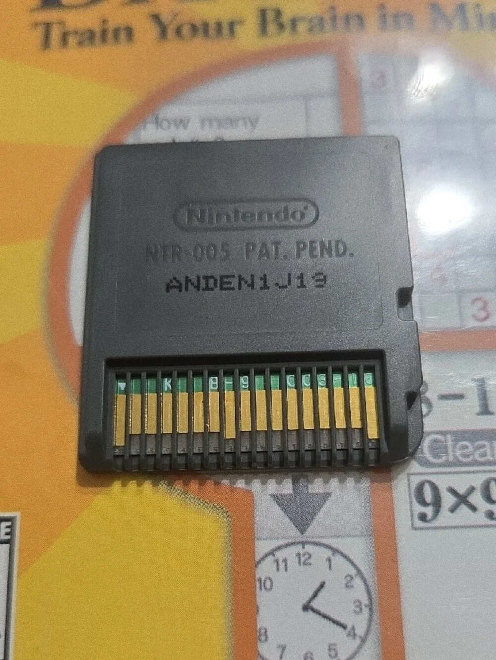 Nintendo official ds